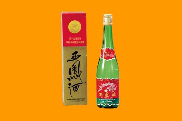 湛江市西凤酒回收.jpg