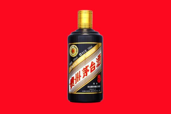 湛江市回收茅台酒瓶